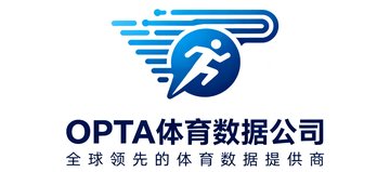 OPTA体育数据公司Logo，全球领先的体育数据提供商，为比分网提供核心数据源支持